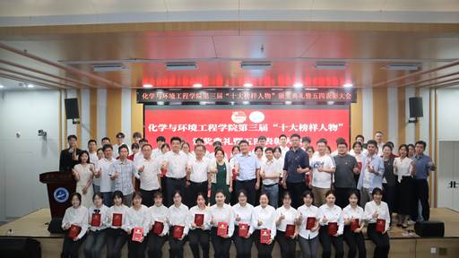 微信图片_20250430080535