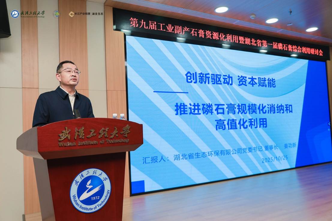 图片包含 网站AI 生成的内容可能不正确。