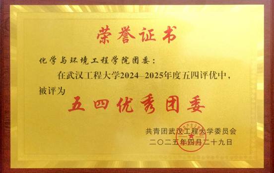 1f0269a2daf3e8eb396fffab70413944