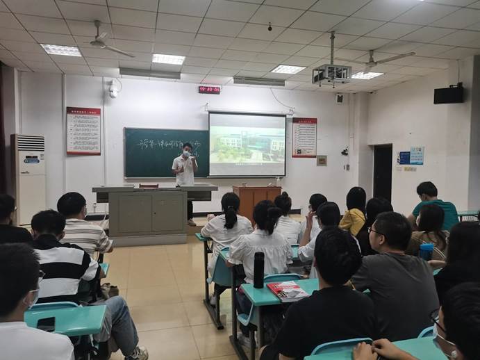 化环海角视频
第四分会场