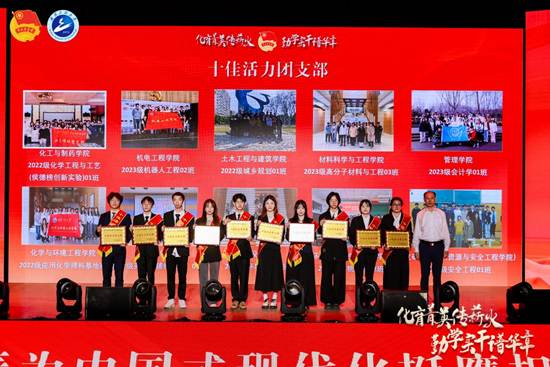 XIE_4353-opq3609874928