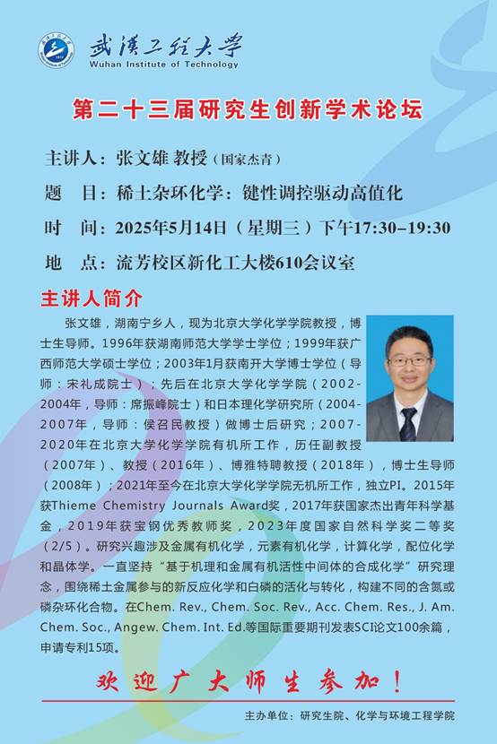 文本AI 生成的内容可能不正确。